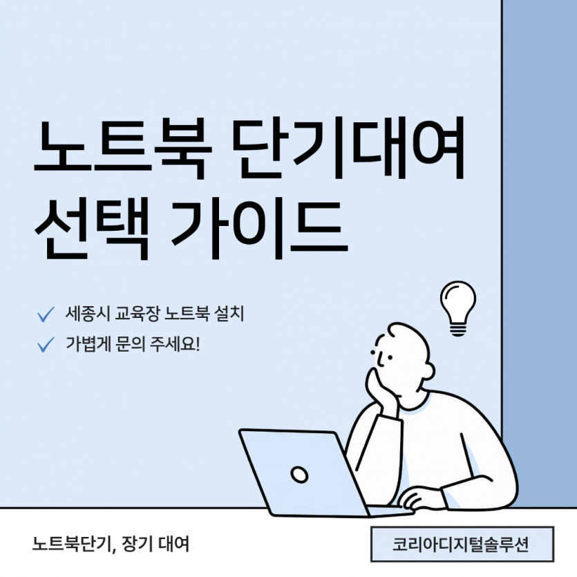 d55941f0718bb0e0129cd728c4876493_1788535149_9962.png